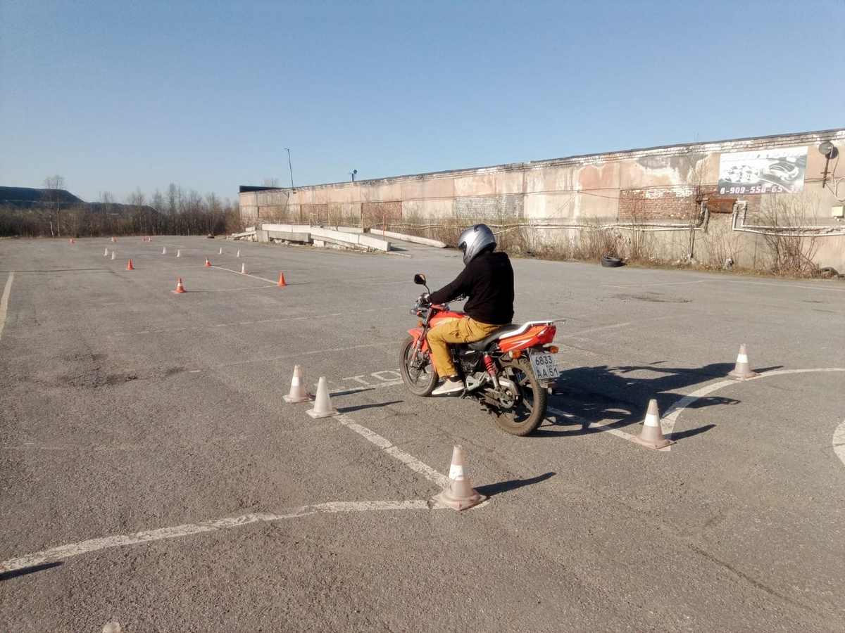 Автопарк