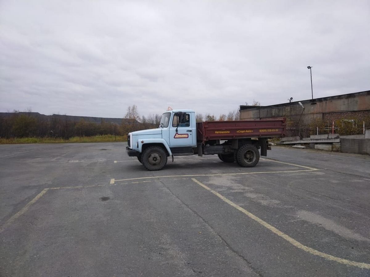 Автопарк