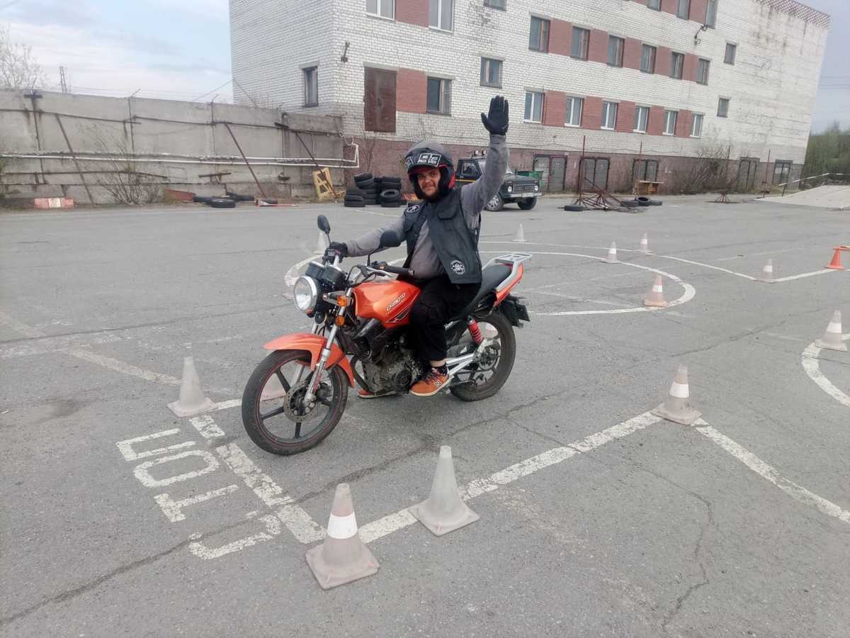 Автопарк